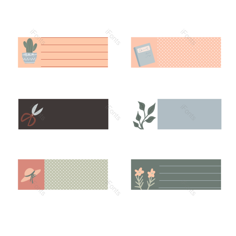 手绘标签图片,植物元素,大学PNG,手绘风格免抠素材