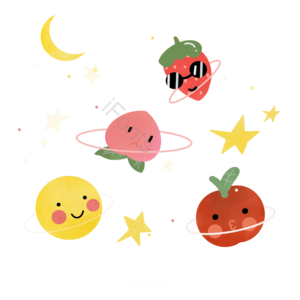 桃子 苹果 草莓 拟人星球 星星 太空