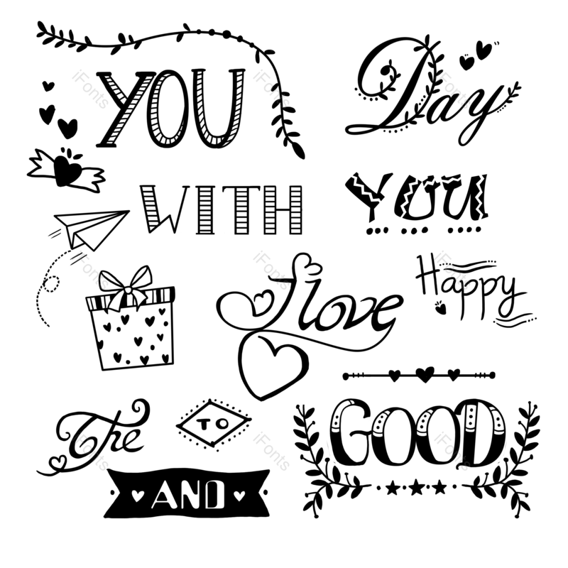 结婚图片,字母元素,礼物PNG,爱情免抠素材