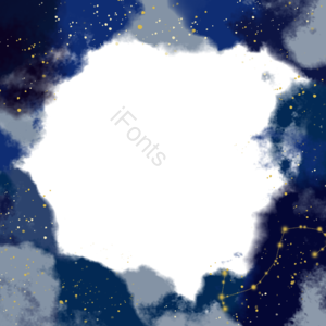 星星 星空 一排云 星座 边框 片状云 盛开 刷子