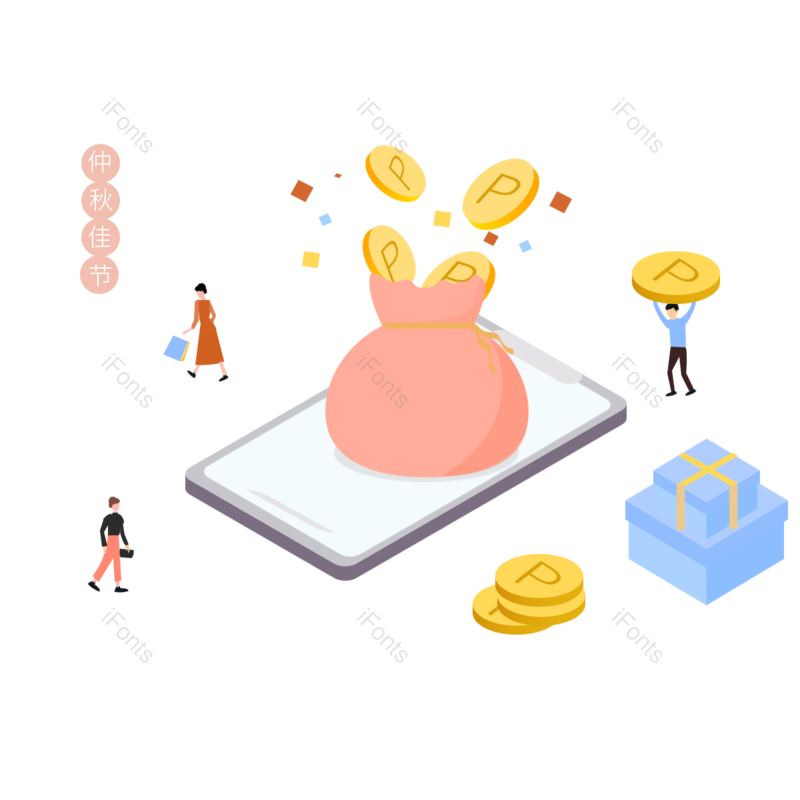 卡通图片,钱袋元素,金币PNG,蓝色免抠素材