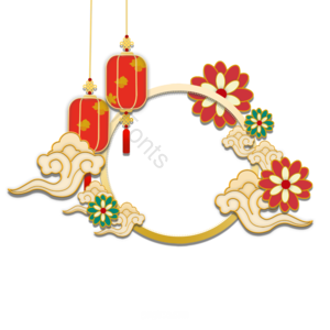 剪纸风格 传统 新年 春节 喜庆 边框 祥云 灯笼