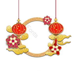 剪纸风格 传统 新年 春节 喜庆 边框 祥云 灯笼