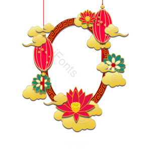 灯笼 祥云 框架 喜庆的 春节 新年 传统的 剪纸风格