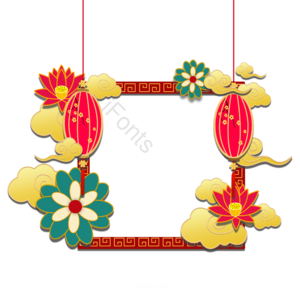 剪纸风格 传统 新年 春节 喜庆 边框 祥云 灯笼