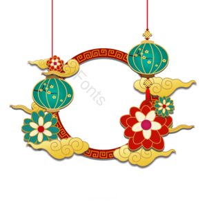 剪纸风格 灯笼 祥云 边框 喜庆 春节 新年 传统