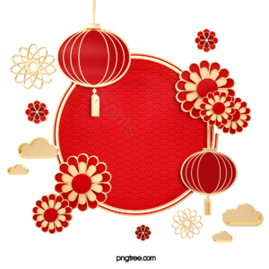 红色 恩 剪纸 立体 标签 剪贴画 剪贴画
