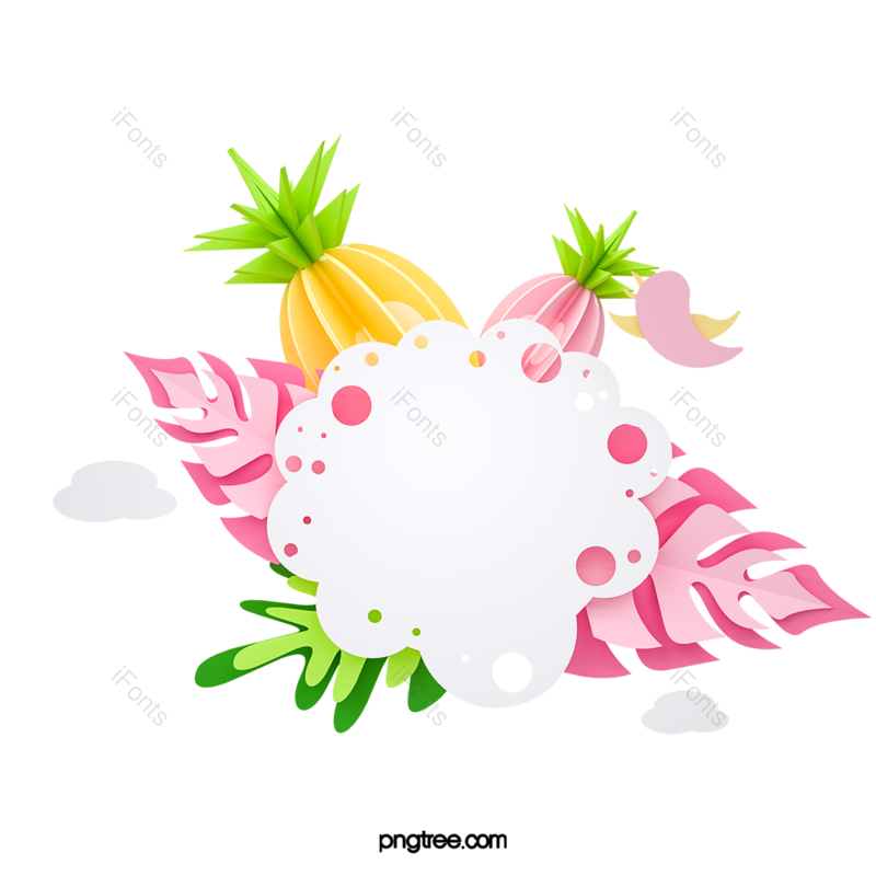 立体图片,儿童元素,插画PNG,剪纸免抠素材