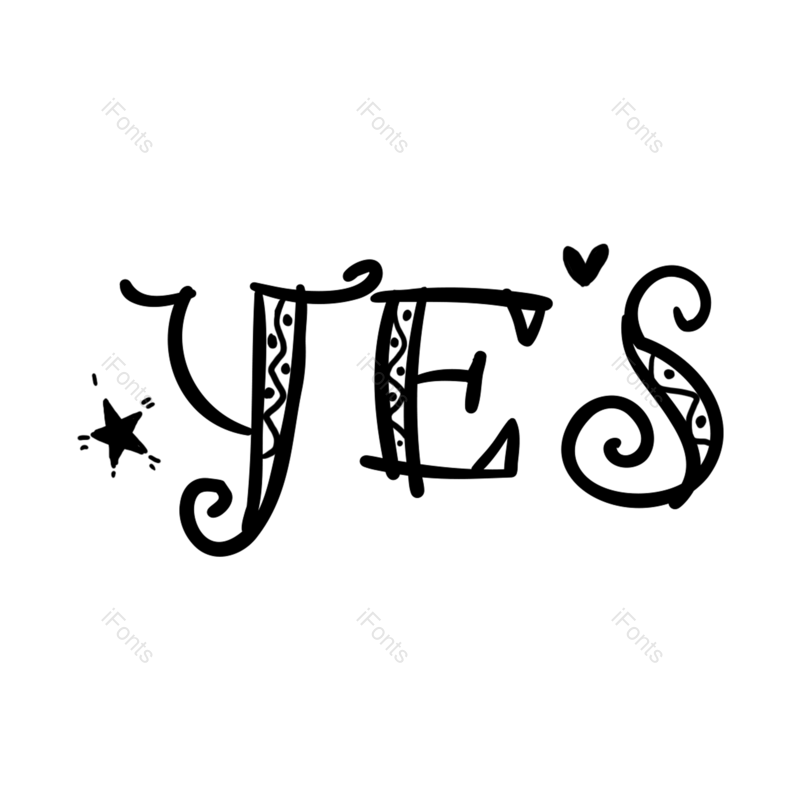 元素图片,黑白元素,字母PNG,英文免抠素材