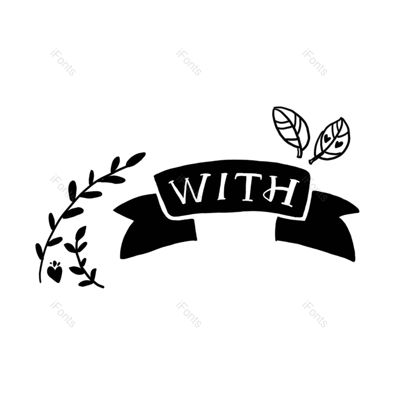 元素图片,黑白元素,字母PNG,英文免抠素材