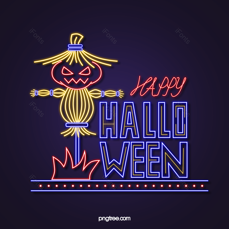 炫光图片,草地元素,庆祝PNG,南瓜免抠素材