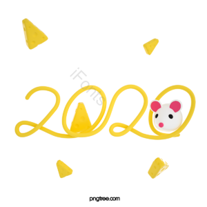 芝士 鼠年 2020 黄色 新年 生肖 立体 過年