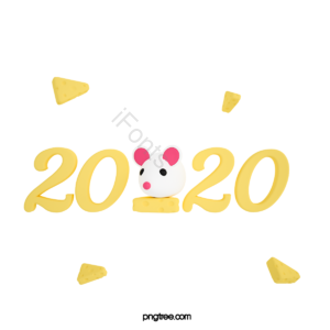 芝士 鼠年 2020 3d 黄色 新年 生肖 立体