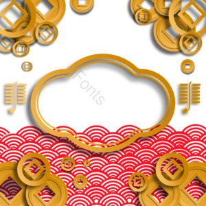 中国风格 门窗 铜钱 边框 装饰 传统 祥云 创意