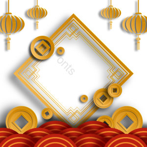 喜庆 铜钱 灯笼 装饰 边框 时尚 黄色 形状