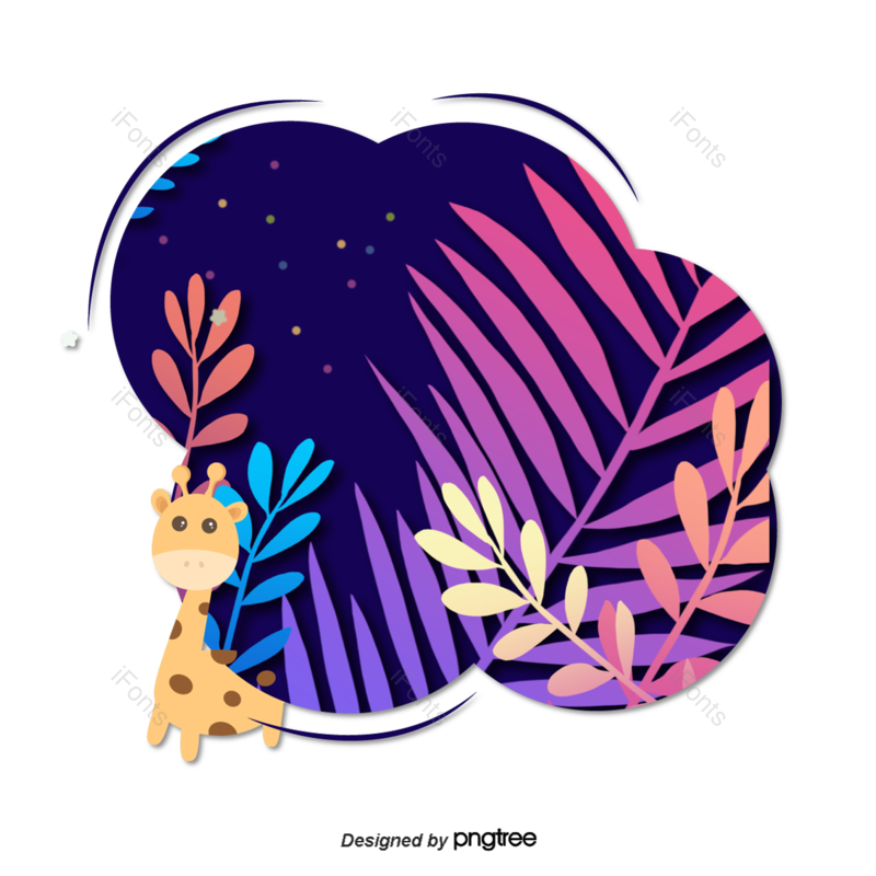 叶子矢量图片,蓝色元素,植物矢量PNG,绿色矢量图免抠素材