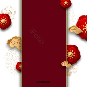 红色 新年 祥云 片状云 ế