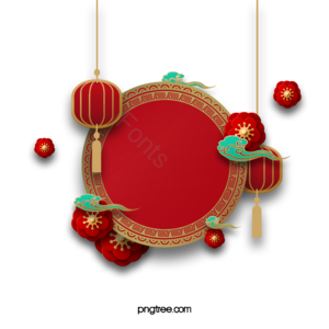 灯笼 装饰 新年元素 年货节 小年