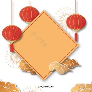 灯笼 吉祥的 片状装饰 新年元素