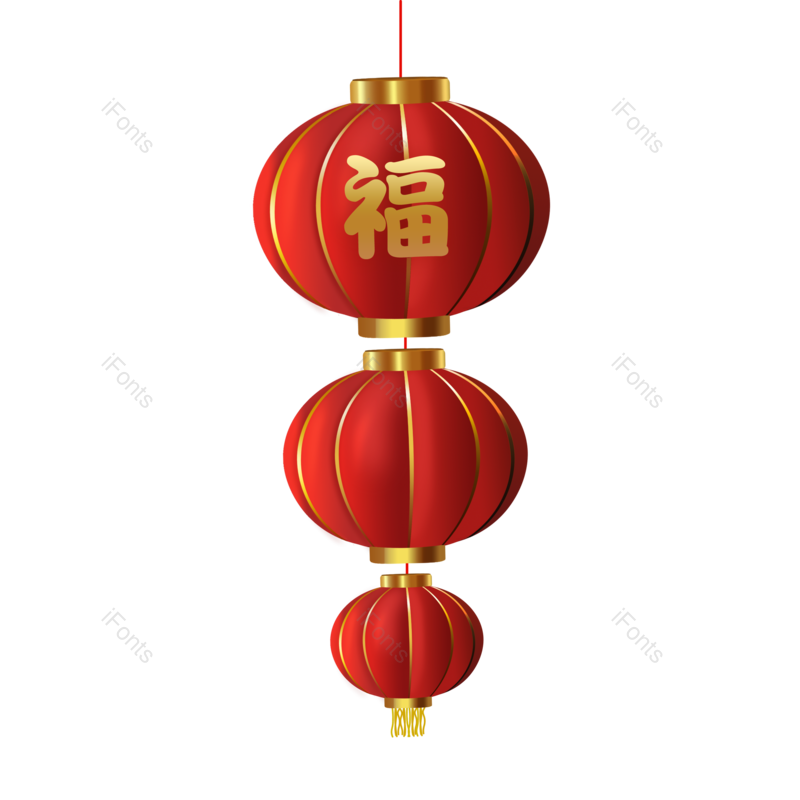 春节图片,喜庆的元素,新年元素PNG,手绘免抠素材