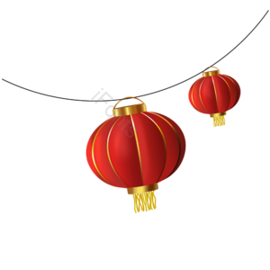 悬浮液 新年元素 中国的一年 喜庆的 结合 手绘 立体视觉 春节