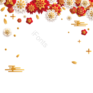新年 年味 中国年 立体 红色 边框 梅花 金色