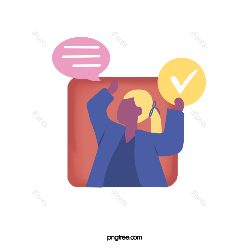 插图图片,卡通元素,对话PNG,网络免抠素材
