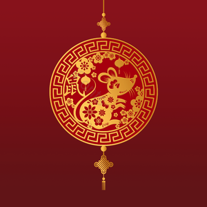 老鼠