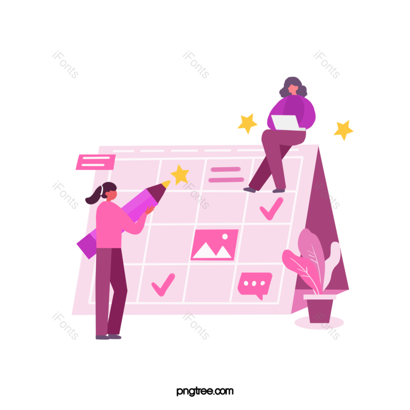 插图图片,装饰元素,粉色系PNG,插画免抠素材