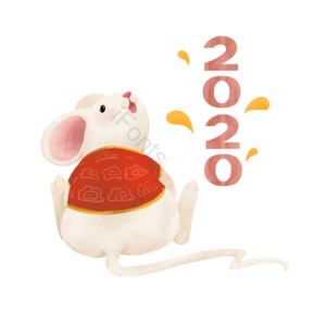 2020年 老鼠 鼠年新年头像框 新年年味 度佳节 十二生肖 手绘竽 可爱