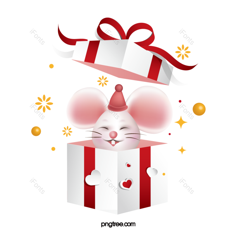元素图片,立体元素,祝福PNG,喜庆的免抠素材