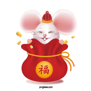 老鼠