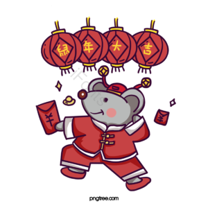 派红包 鼠年 形象 红包 新年 灯笼 祝福 红色