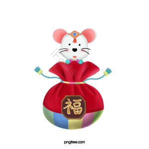 新年年味 红色 吉祥袋 十二生肖 小老鼠 幸运字 喜庆的 吉祥