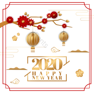 红色 立体 新年 节日 花枝 祥云 2020年 花朵