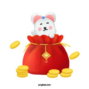 金 吉祥的 吉祥袋 鼠标 二千零二十 鼠年 祥云 新年快乐