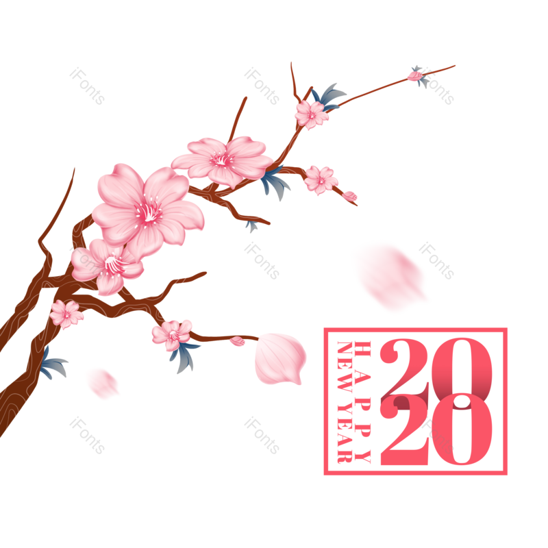装饰图片,粉红色元素,祝福PNG,喜庆的免抠素材