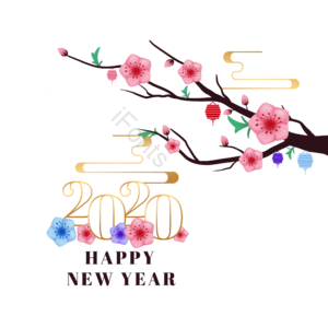 春节 新年 喷雾 花 祥云 二千零二十 粉红色 手绘