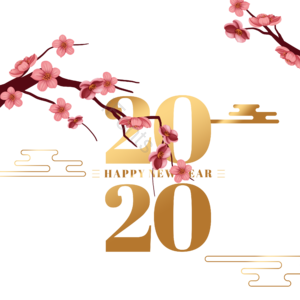 春节粉红色 喷雾 卡通 恭喜新年 手绘 鼠年 恭喜 花