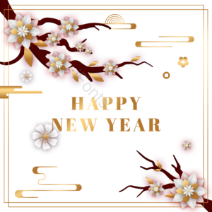 粉红色 春节 新年 祝福 喷雾 祥云 幸福的 手绘