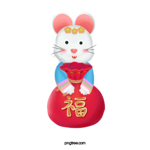 可爱 招财 小老鼠 福袋 服装 卡通 手绘 春节