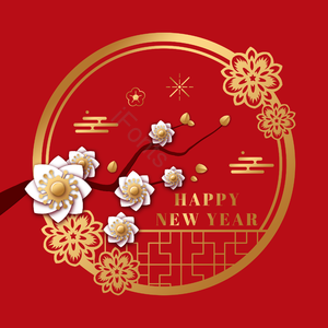 金色的 剪纸装饰风格 新春 新年 喷雾 祥云 装饰 花