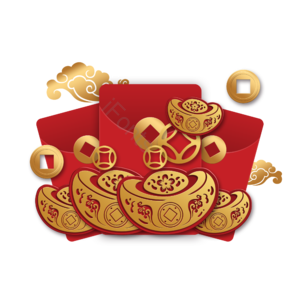 新年 红色 喜庆的 春节 红包 铸锭 祥云 硬币