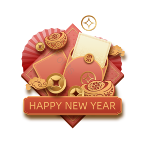 新春 新年 红包 铸锭 硬币 祝福 阴历 庆祝