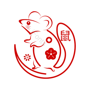 镂空 卡通 剪纸 点缀 新年元素 窗花 鼠年 吉祥元素