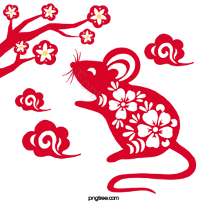 鼠年 新年 春节 古典 传统 祥云 树枝 花