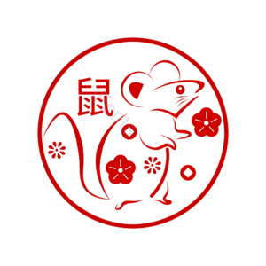镂空 卡通 点缀 新年元素 窗花 吉祥元素 老鼠 新年