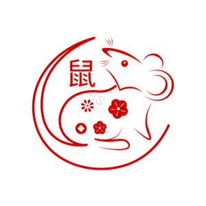 镂空 卡通 剪纸 点缀 新年元素 窗花 鼠年 吉祥元素