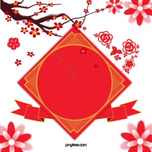 分支节日背景 新年 喷雾 喜庆的 背景 花 丝带 横幅
