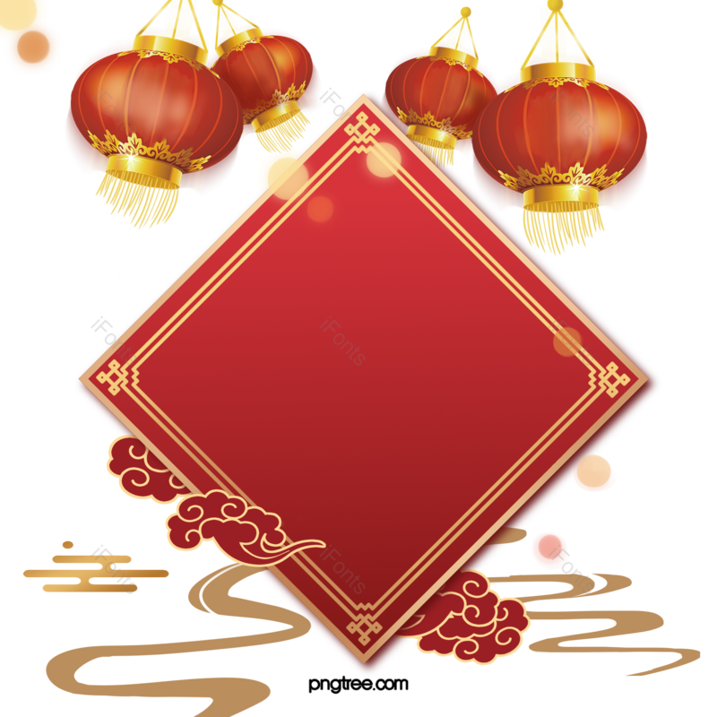 装饰图片,祥云元素,节日PNG,春节免抠素材